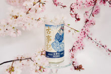 Load image into Gallery viewer, Kojiki japanese candle
