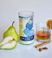 Load image into Gallery viewer, kojiki candle by candleholic shop